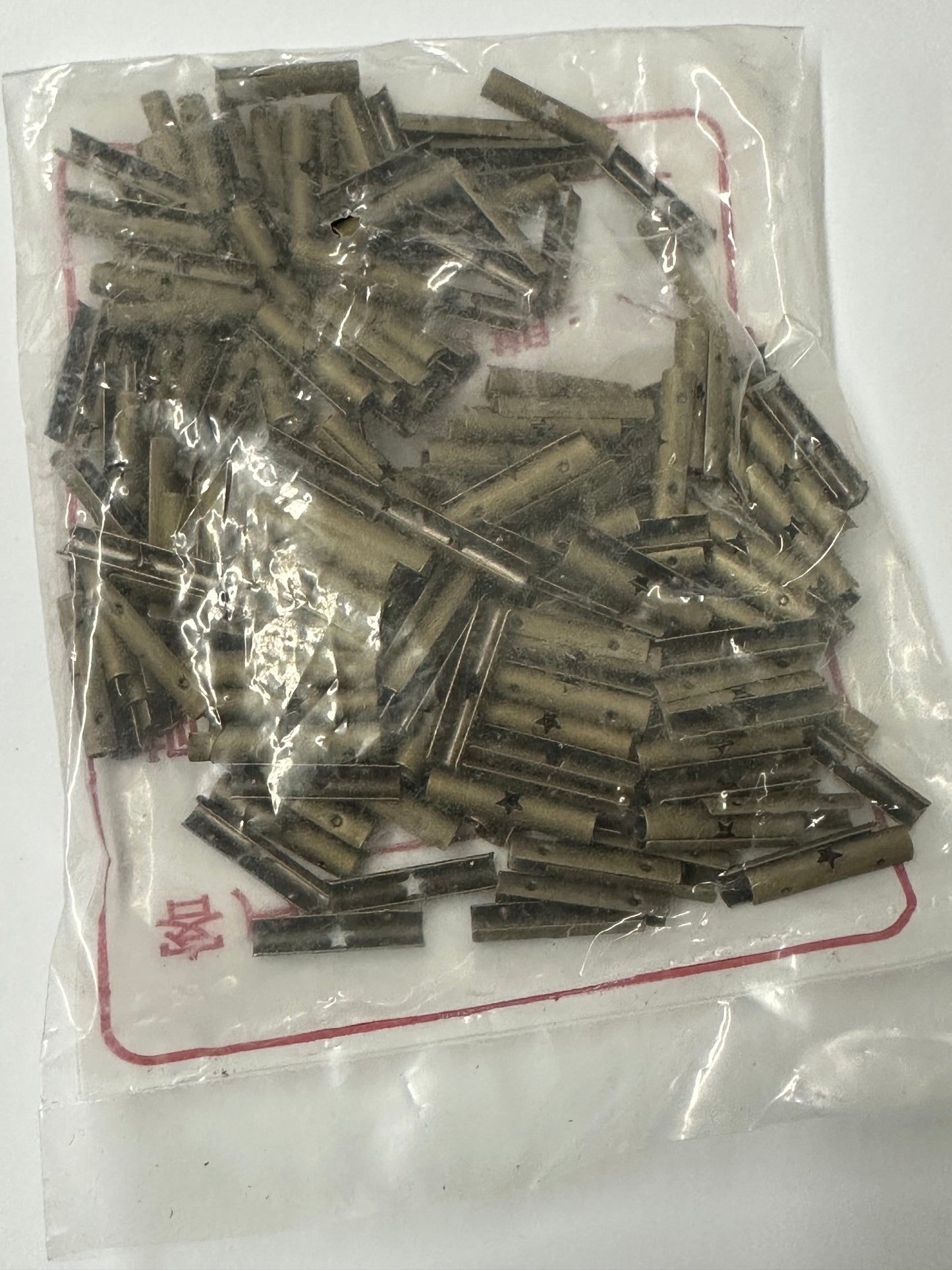 Aglet - Brass (250 Pack)