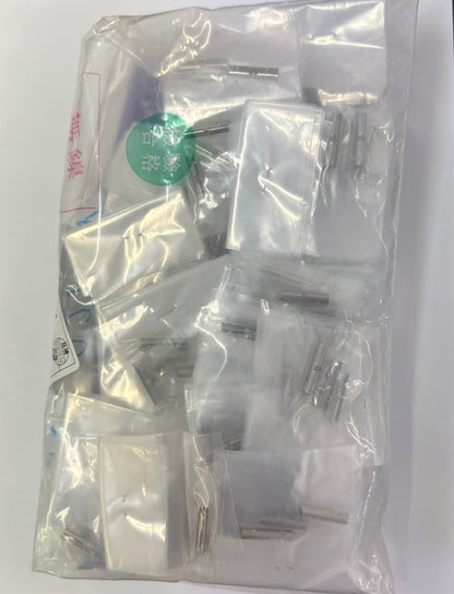 Aglet - Brushed Silver (250 Pack)